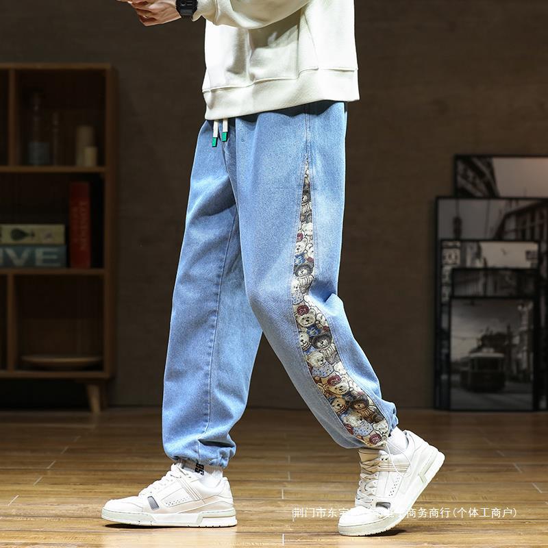 BEARSTRIDE JOGGERS EN DENIM